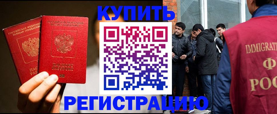 найти адрес прописки в Козельске